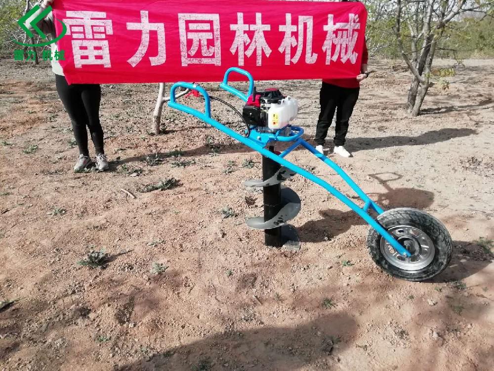 獨(dú)輪打坑機(jī)器