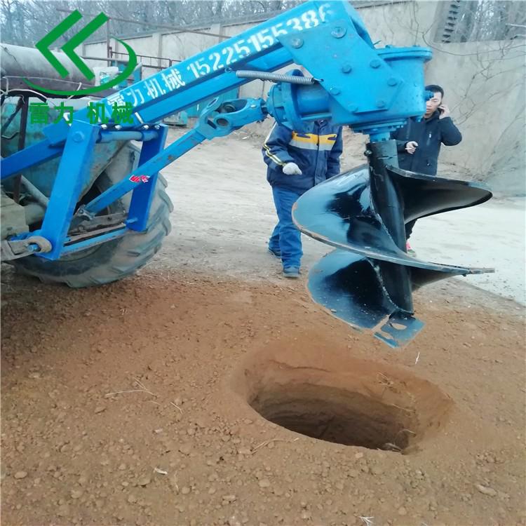 拖拉機(jī)挖樹坑機(jī)