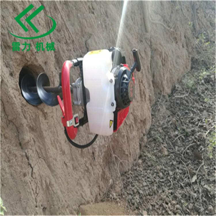 橫穿過路打眼機(jī)手持式鉆孔機(jī)