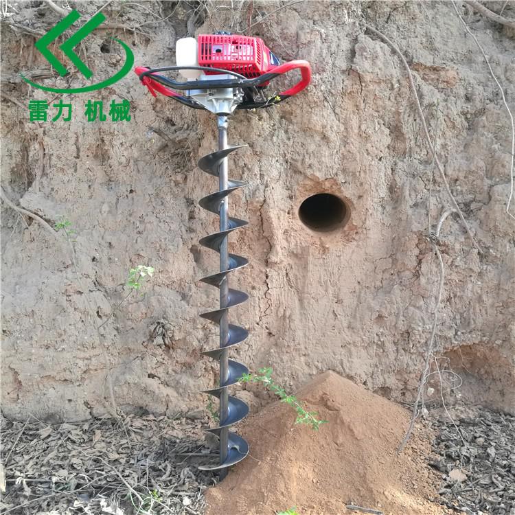 錨桿打孔機(jī)灌注樁山體支護(hù)鉆