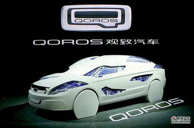 經(jīng)銷商觀望情緒加重，觀致汽車運營風險隱現(xiàn)